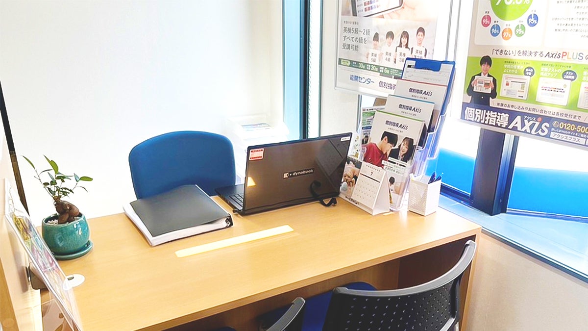 長岡今里校 生徒一人ひとりに寄り添った学習・進路アドバイスを行います