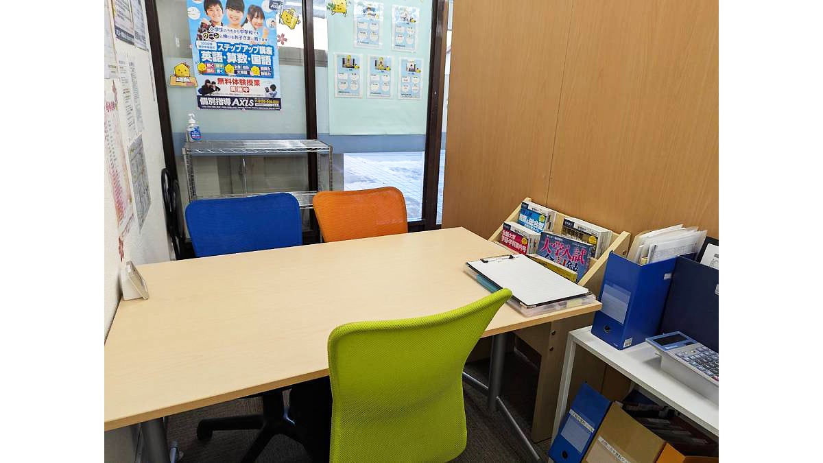 西京極校 進路のことや学校のこと…困った時に相談できる学習相談スペース