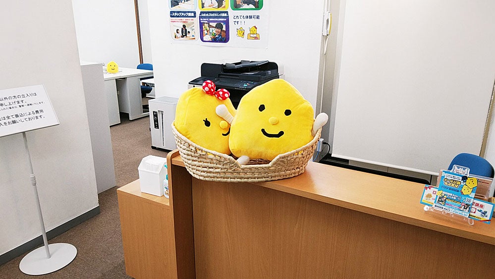 鹿児島中央駅前校 スタッフ一同、笑顔でお待ちしています。