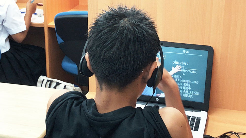 清水校 映像講座は、自分のペースで何度も復習できます！