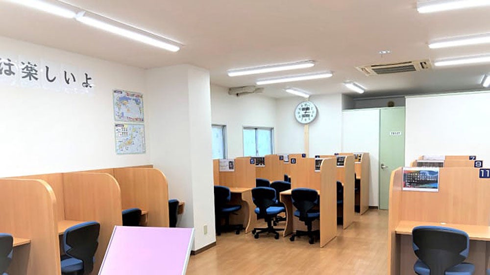 郡元校 Axis郡元校は地域No.1の清潔で綺麗な教室環境を目指しております。