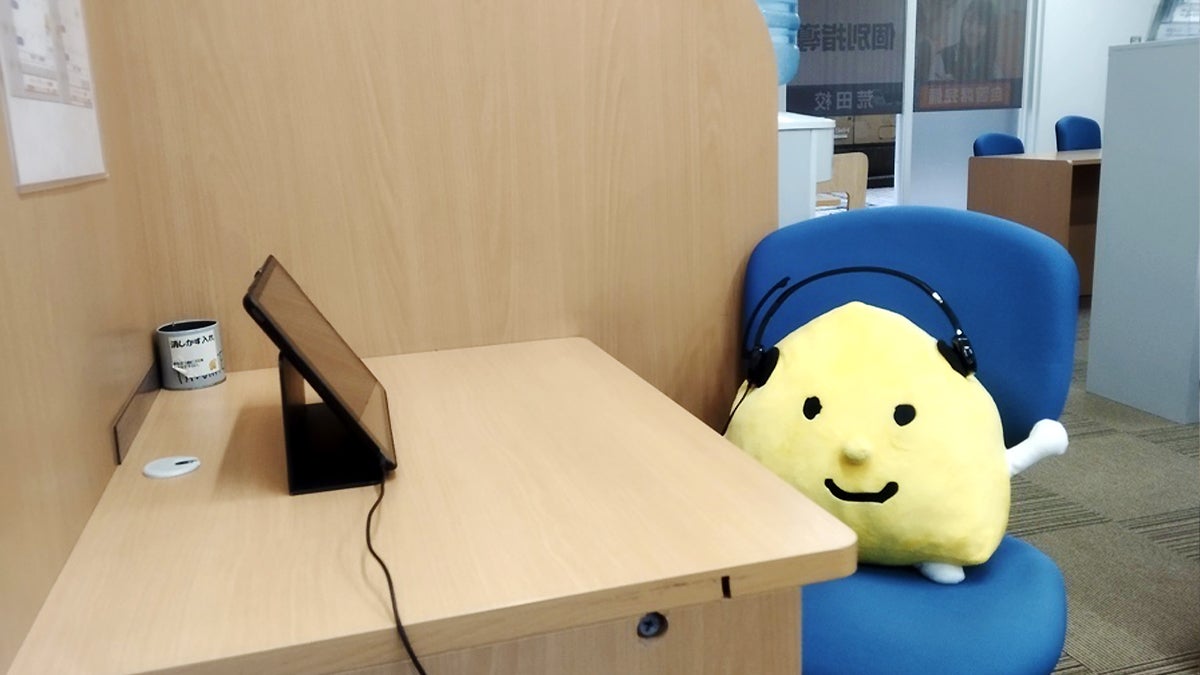 荒田校 映像・オンライン授業も受講可能です