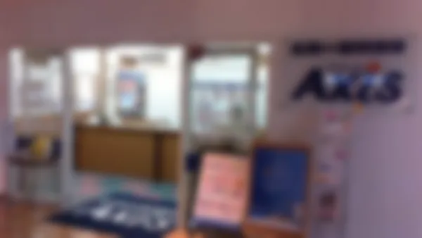 秋田校 ようこそAxis秋田校へ!