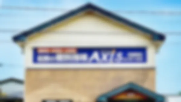 将軍野校 【成績向上】将軍野・土崎地区で成績向上率No.1を目指します!