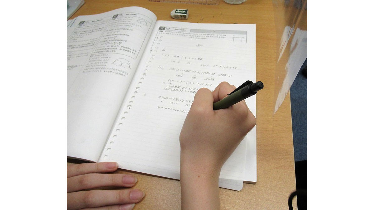 桜校 オンライン学習も充実しています