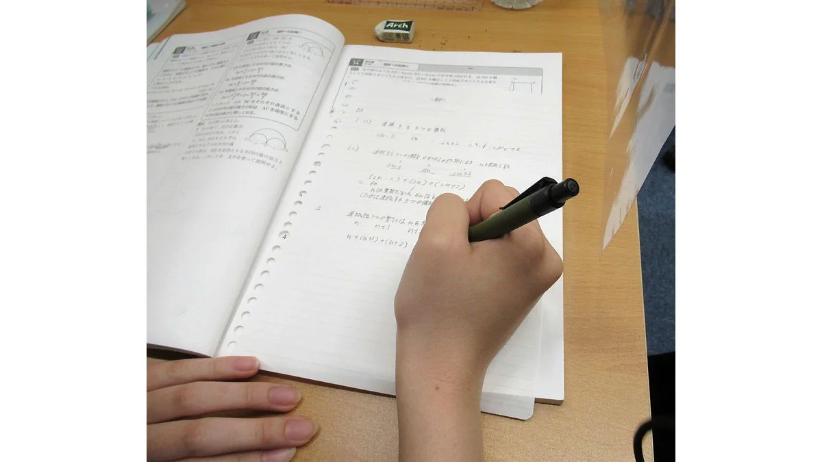 桜校 オンライン学習も充実しています