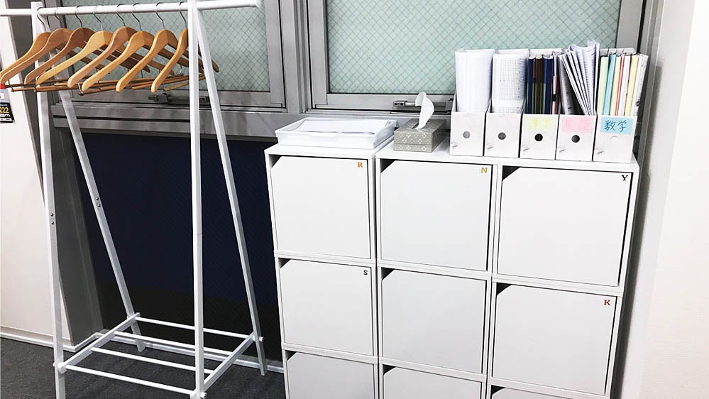 高津校 生徒さんたちに快適に過ごしてもらうための配慮を忘れないようにしています。