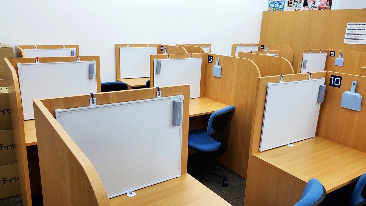 淵野辺校 「解説」⇔「演習」でわかるだけでなく、「自分で解く力」も身につけます。