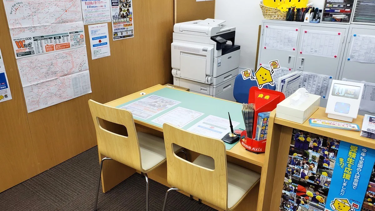 淵野辺校 保護者様との面談、お子さまとの面談をするスペースです。