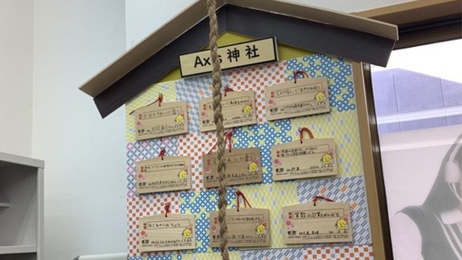 小田校 勉強の合い間に休憩できるフリースペースをご用意しました。