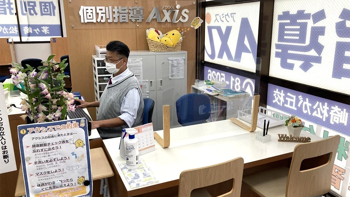 茅ヶ崎松が丘校 通ってくる生徒の小さな変化も見逃しません。