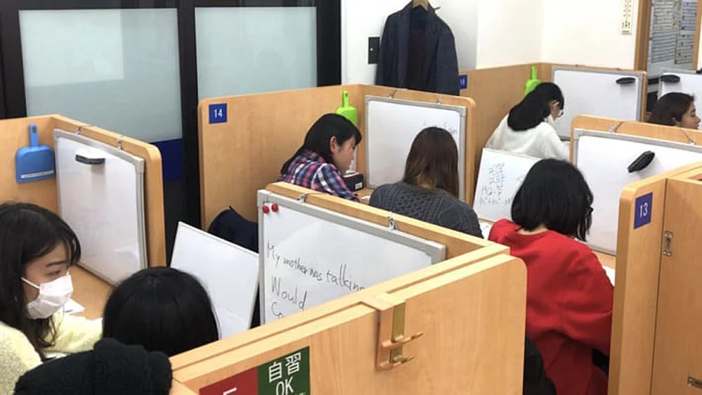 武蔵中原校 厳選された指導者