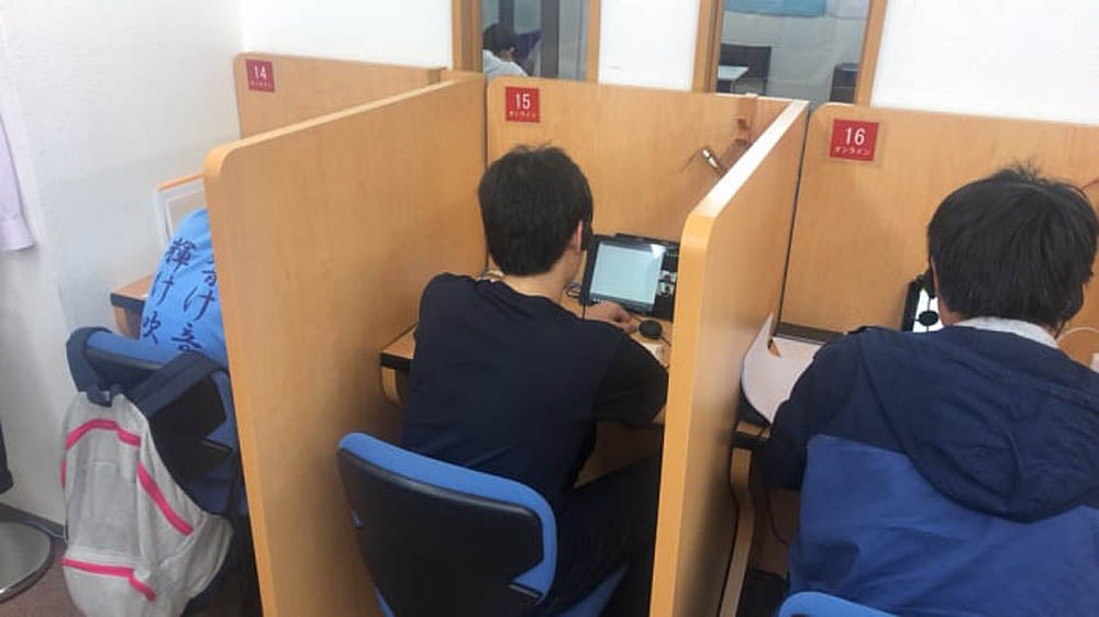 武蔵中原校 気軽にプロ講師の授業が受けられる