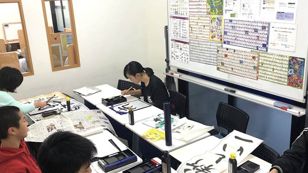 武蔵中原校 授業以外でのサポートも充実！！