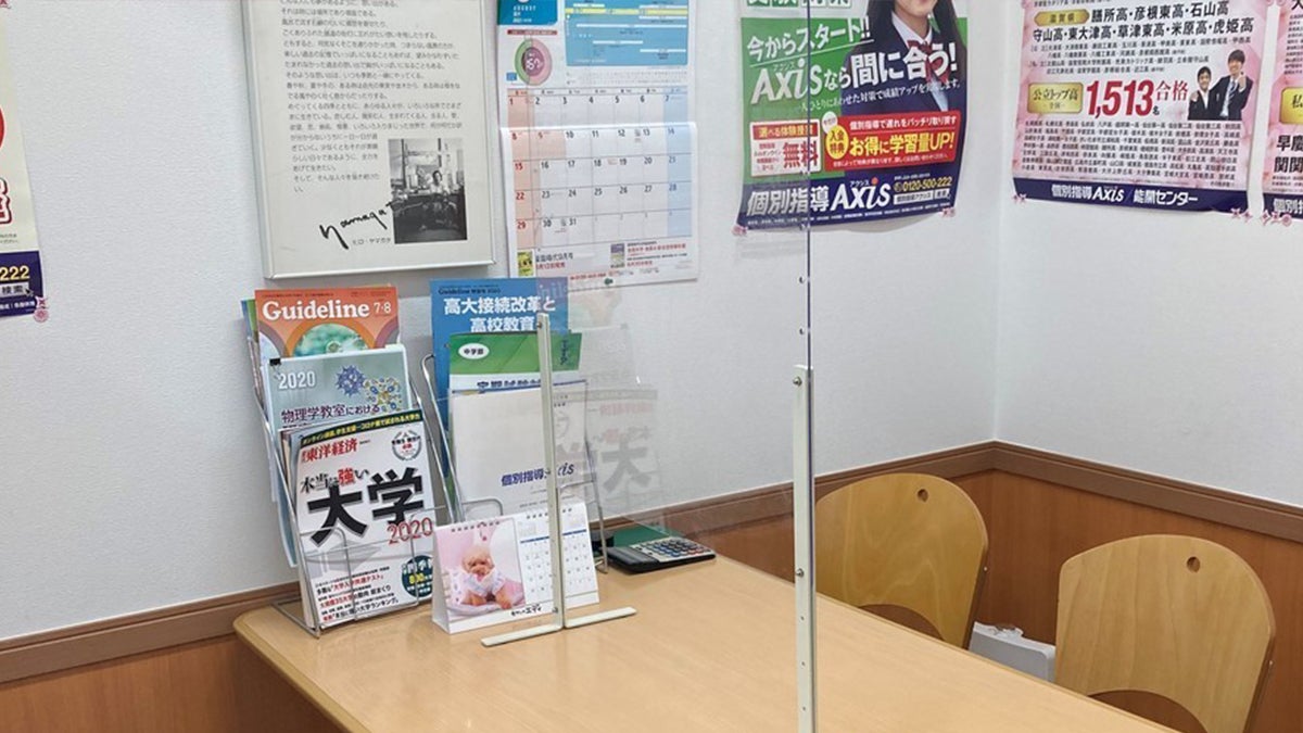 膳所校 定期的に懇談や学習相談を行います