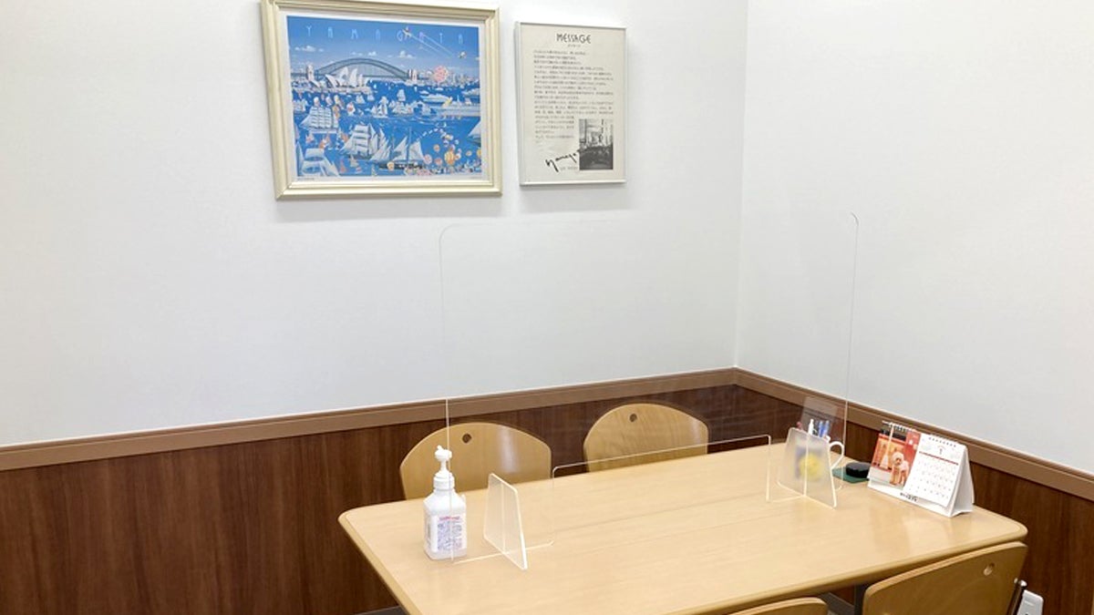 瀬田校 定期的に懇談や学習相談を行います