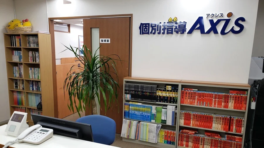 草津校 快適に学習できる環境づくりを教室運営の基本にしています。