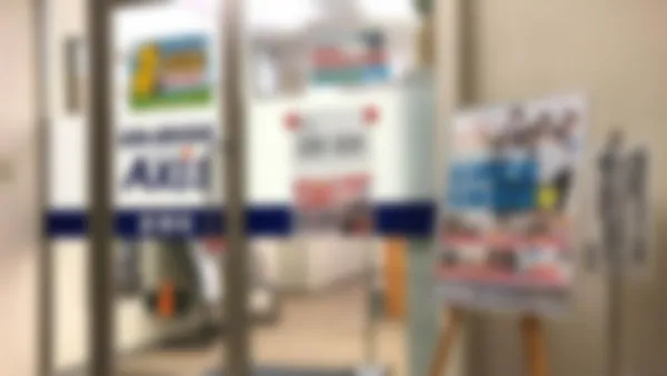 彦根校 目標に向かって頑張るお子さまを全力で応援します