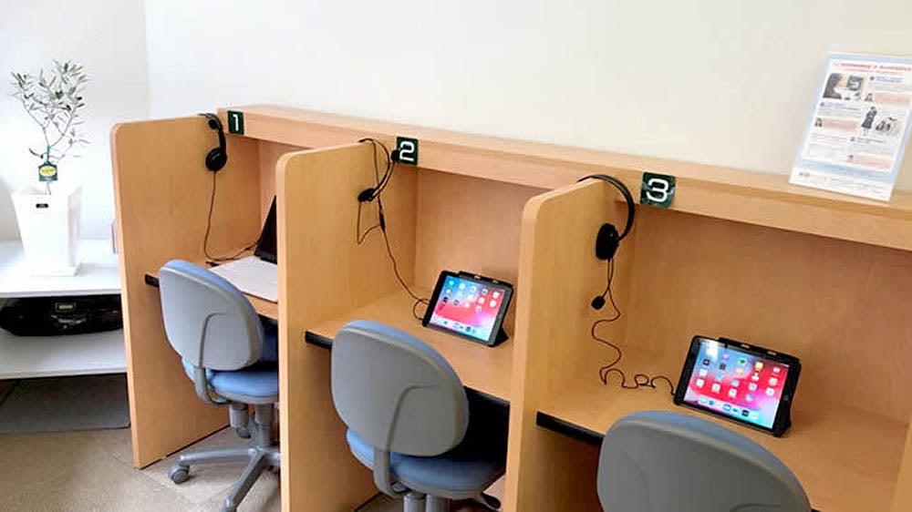 彦根校 オンライン授業・映像授業