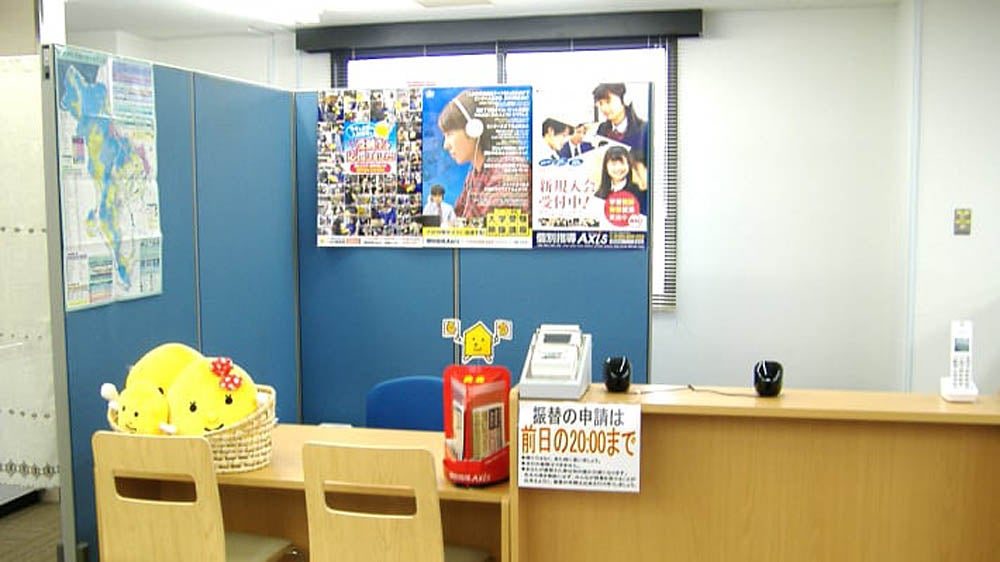 野洲校 お出迎え・お見送りを徹底し、お子さまの安全な通塾をサポートいたします。