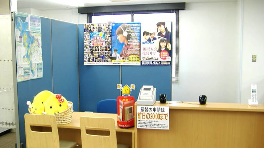 野洲校 お出迎え・お見送りを徹底し、お子さまの安全な通塾をサポートいたします。