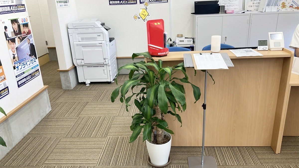 長浜校 「こんにちは」の挨拶が飛び交います