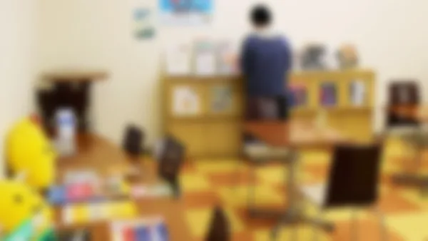 白山駅前校 みんなの憩いの場フリースペース