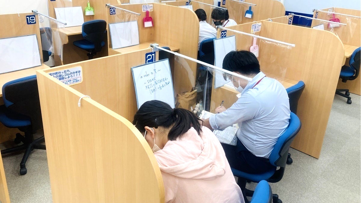 新潟駅南口校 活気あふれる個別指導教室