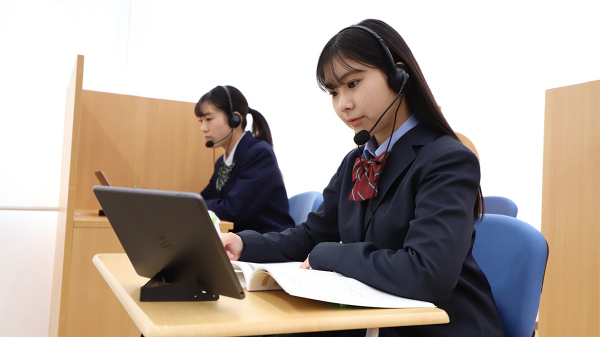 小針中央校 オンライン学習も充実しています