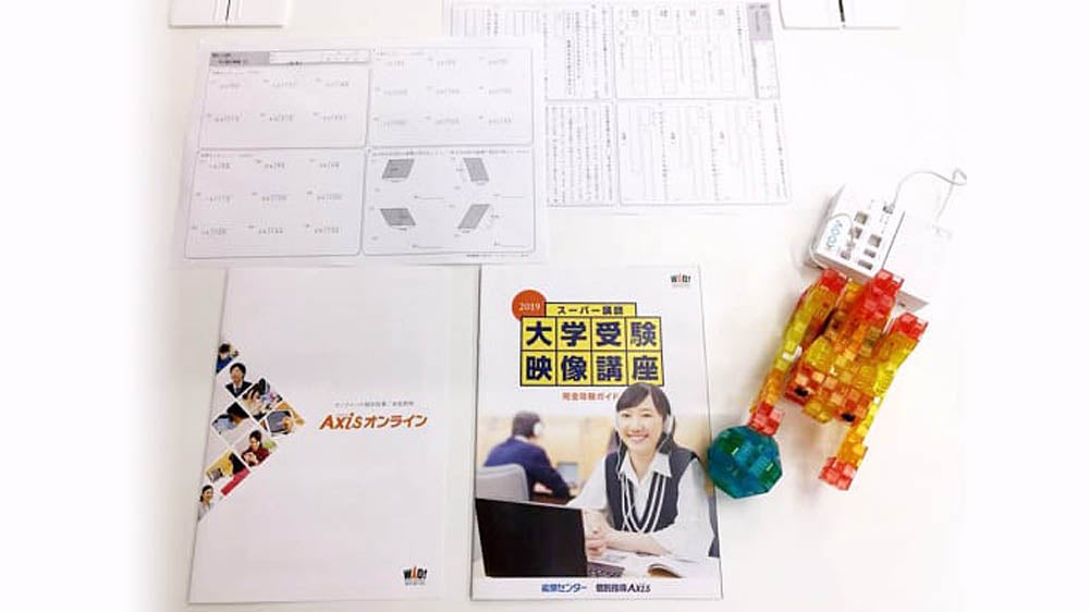 青山校 学年や目的に合わせてさまざまな学習スタイルから選択できる！