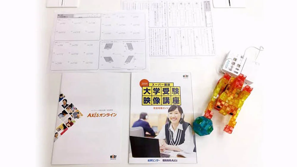 青山校 学年や目的に合わせてさまざまな学習スタイルから選択できる！