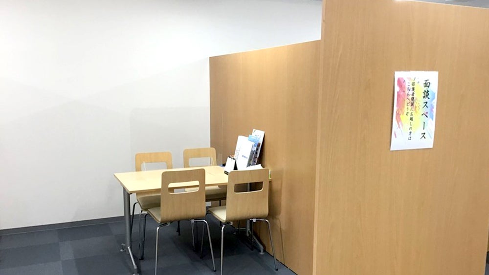 新潟大学前校 定期的に懇談や学習相談を行います