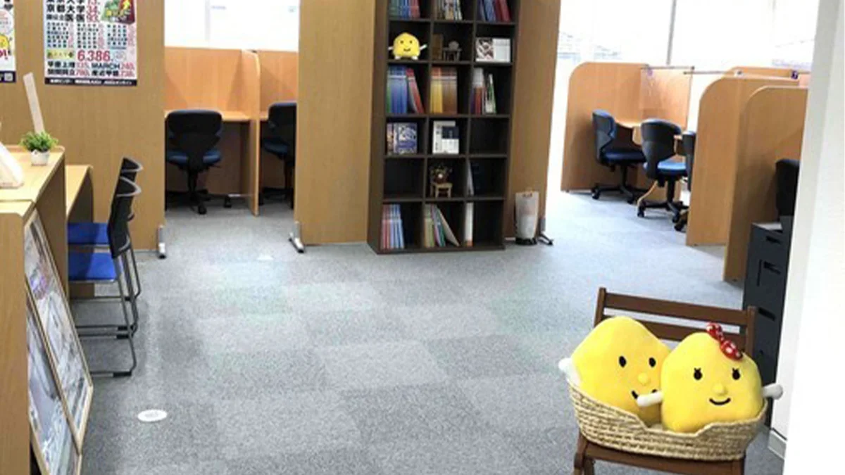 黒埼校 個別指導Axis黒埼校へようこそ！