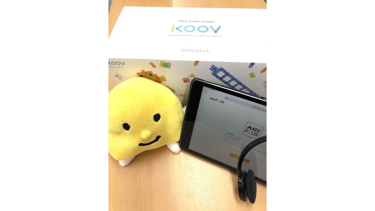 黒埼校 小学生～高校生まで一人ひとりに適した学習が必ず見つかります！