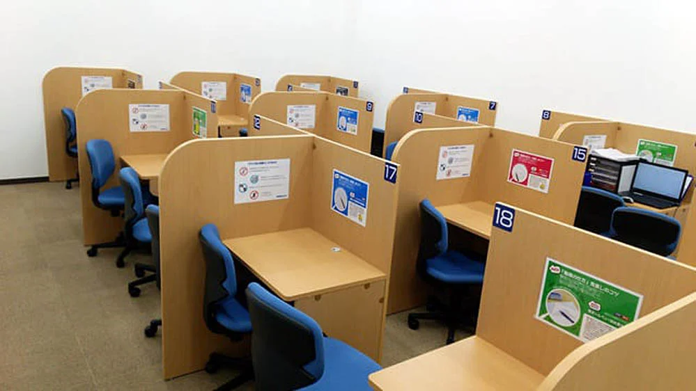 常永校 「解説」⇔「演習」でわかるだけでなく、「自分で解く力」も身につけます。