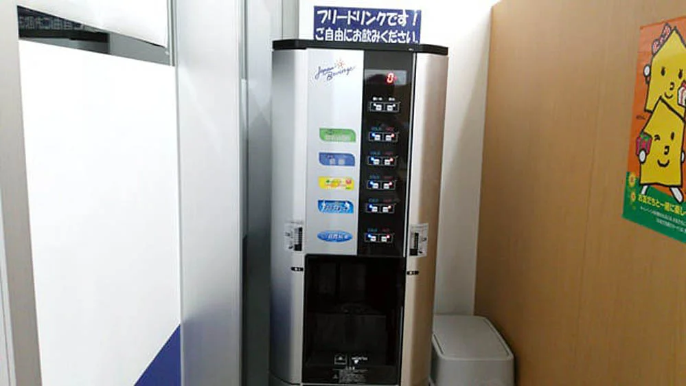 常永校 勉強の息抜きに利用できる、フリードリンクをご用意しています。