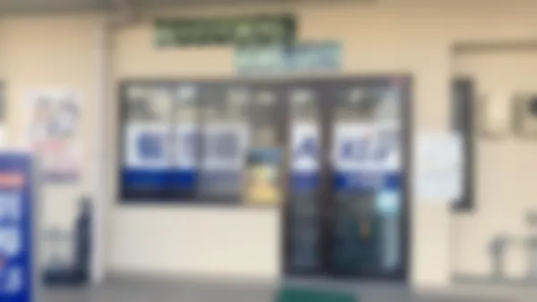 日永校 閑静な住宅街の中にあり、静かな環境です!