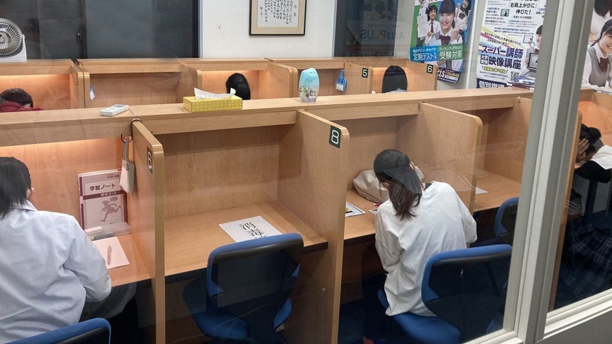 日永校 自慢の自習室です！