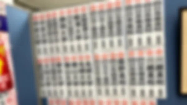 伊勢松本校 受験に強いアクシス!