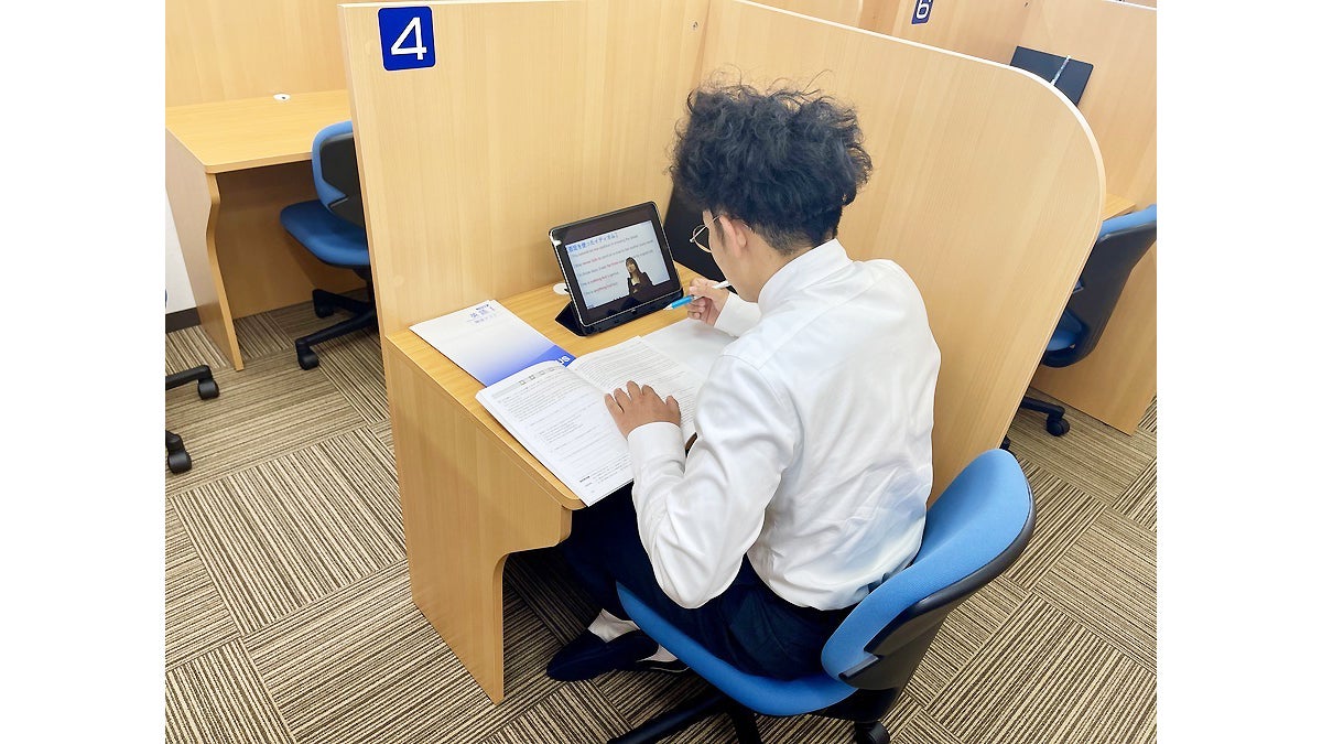 鈴鹿西条校 オンライン学習も充実しています