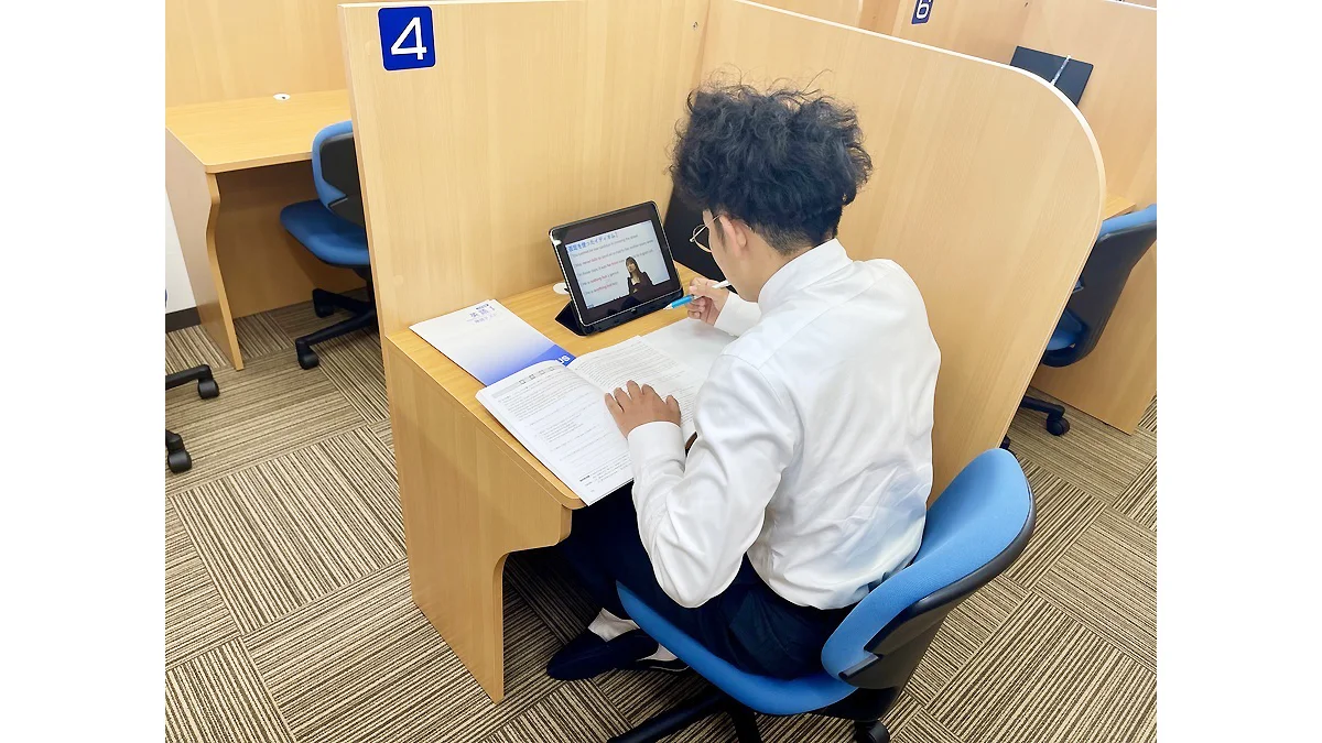 鈴鹿西条校 オンライン学習も充実しています