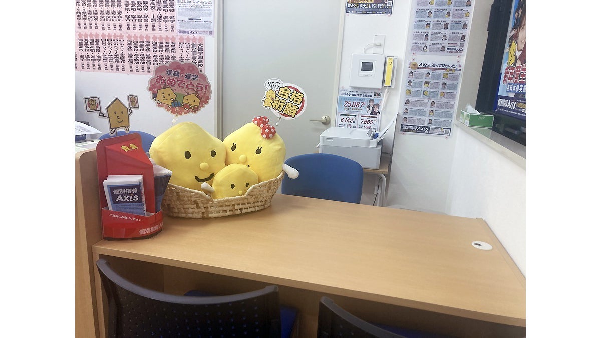 鈴鹿西条校 定期的に懇談や学習相談を行います