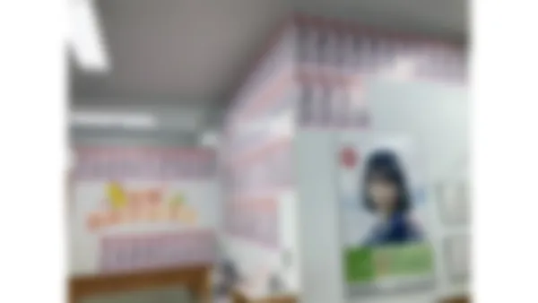 福山校 大学合格おめでとう!!!