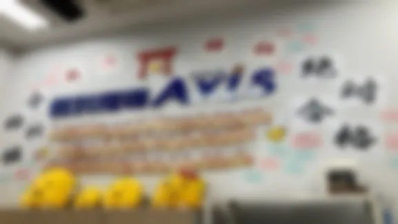 福山校 受験に向けた願いを絵馬に!!!