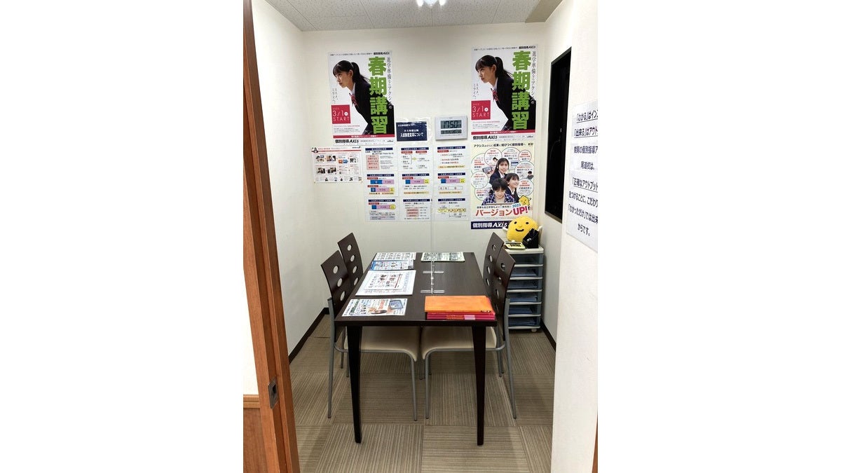 尾道校 個別の面談ルームがあります。