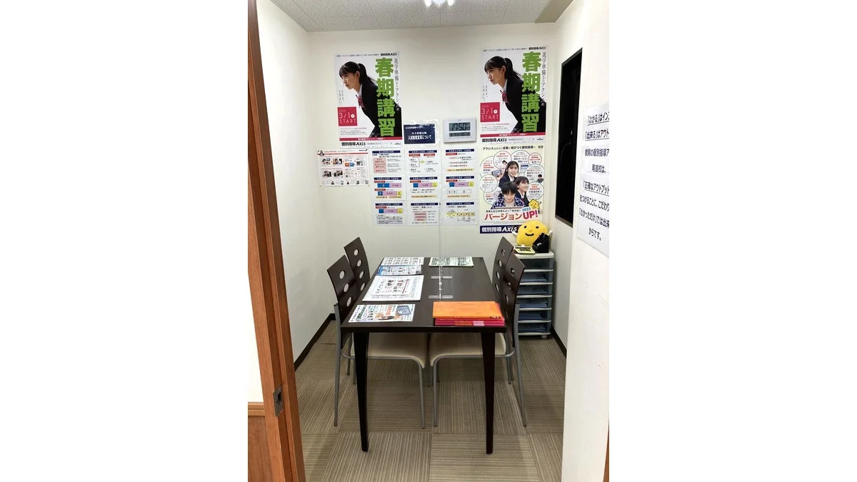 尾道校 個別の面談ルームがあります。
