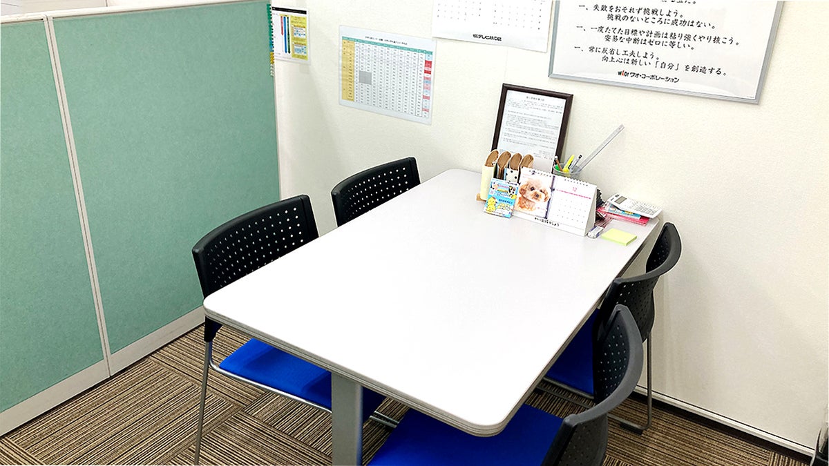 五日市校 定期的に懇談や学習相談を行います