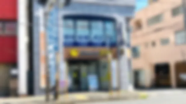 己斐校 JR・市電・バスが近くて便利!
スポーツジムさんの2Fにあります。