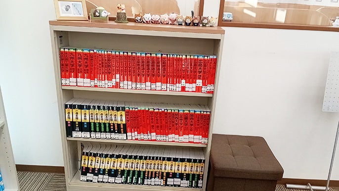 西原校 赤本や黒本などの教材も充実！