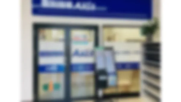 矢野校 駅ビルテナントの2階にあります!